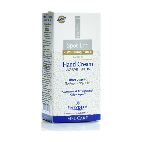 Frezyderm Spot - End Hand Cream Κρέμα Χεριών για Κηλίδες